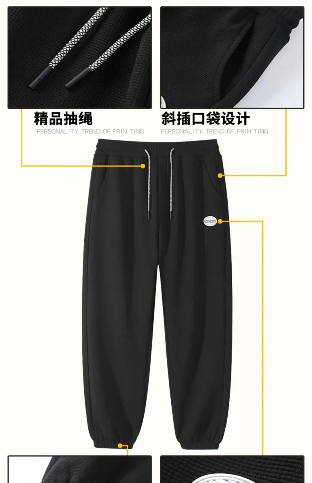 详情图_23.jpg