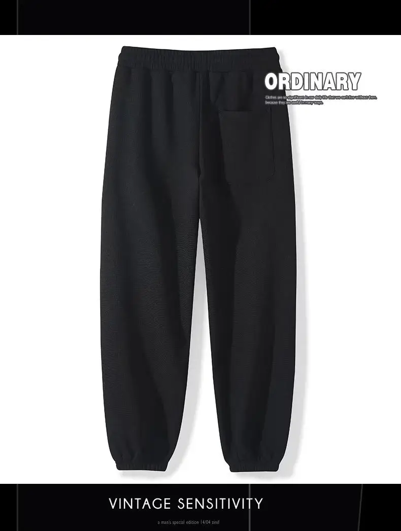 Women's Grey Waffle Knit Jogger Pants Slimming Casual