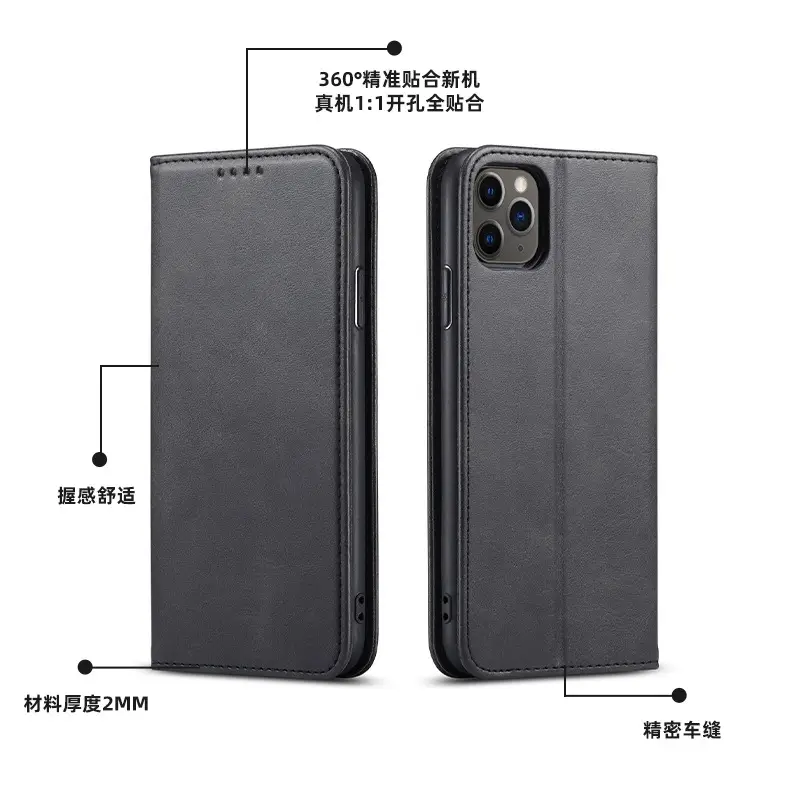 Magnetic Leather iPhone Case with Card Slot & Flip Protection - Image 8