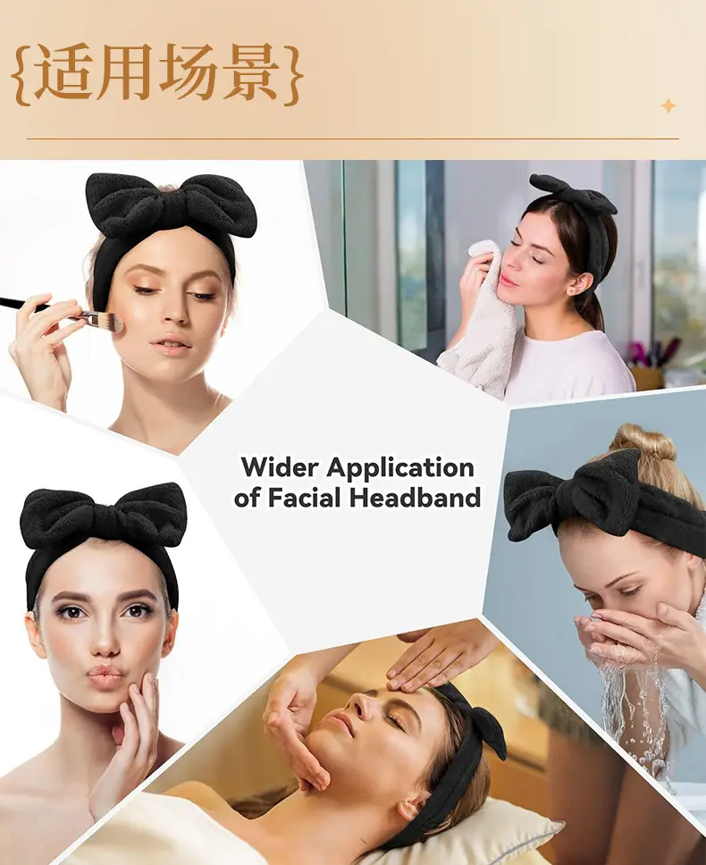 Embroidered Bear Hair Band with Soft Fleece — feature 13