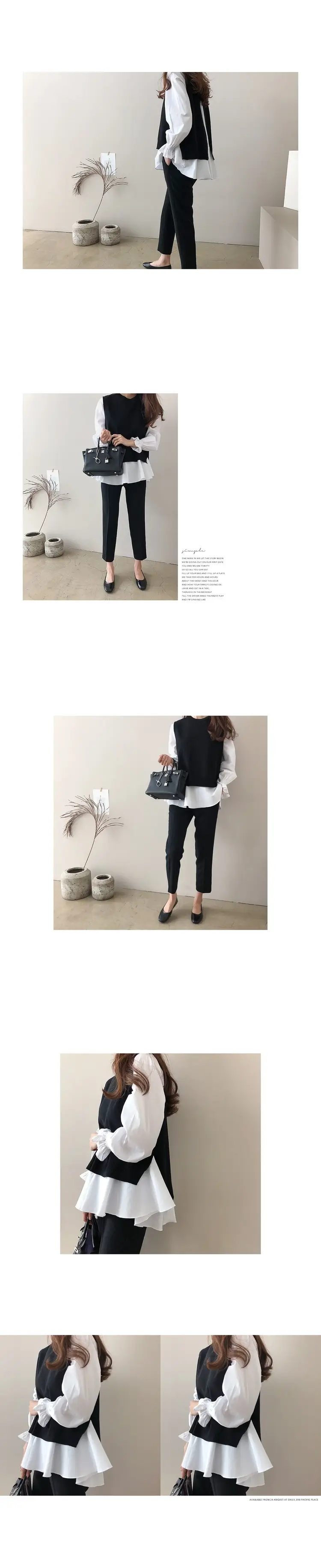 Women's Blue White Knitted Vest Set Large — feature 10