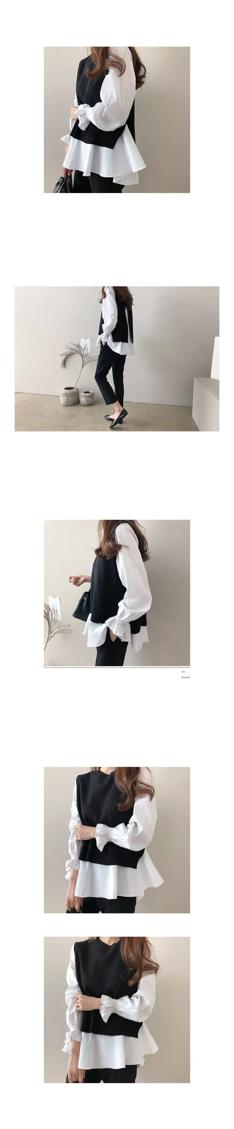 Women's Blue White Knitted Vest Set Large — feature 7