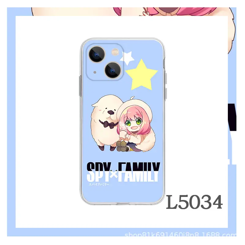 Spy Play House Phone Case for Apple iPhone 127P/8 - Image 10
