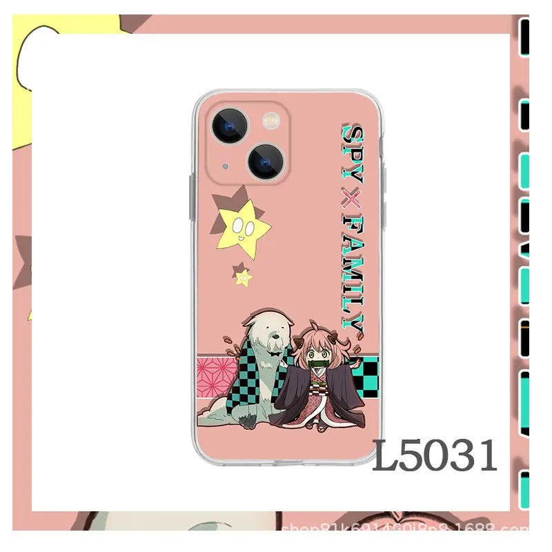 Spy Play House Phone Case for Apple iPhone 127P/8 - Image 7