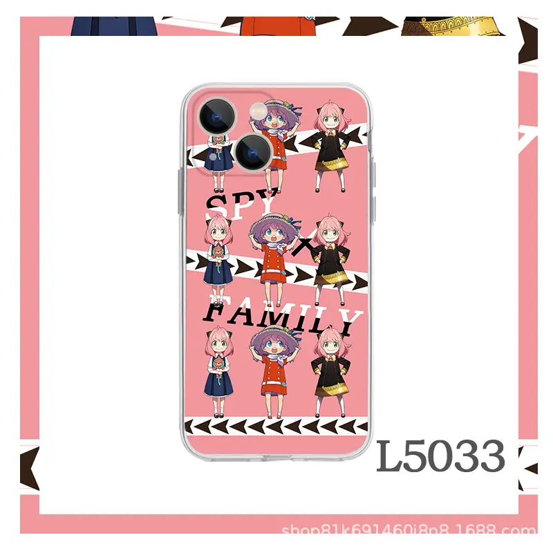 Spy Play House Phone Case for Apple iPhone 127P/8 - Image 9