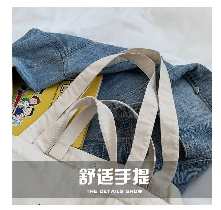 Women Canvas Tote Bag Youth Print Large Capacity — feature 23