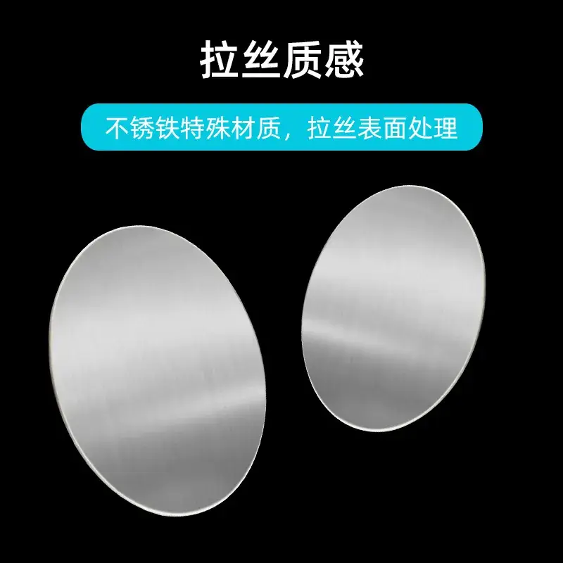 430 Stainless Steel Round Iron Sheet Magnetic Forming - Image 2