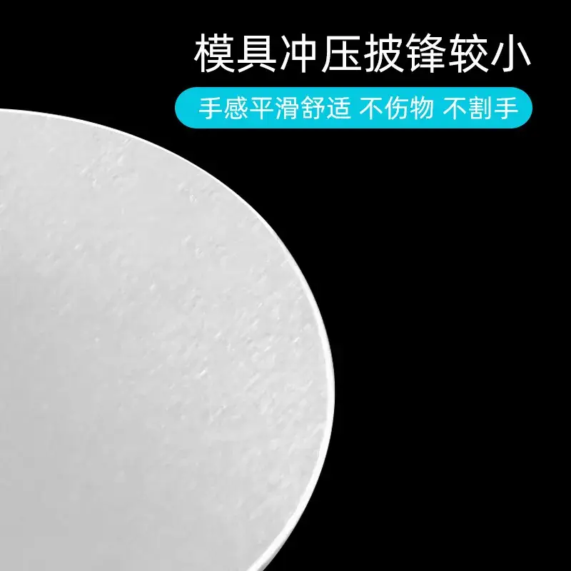 430 Stainless Steel Round Iron Sheet Magnetic Forming - Image 3