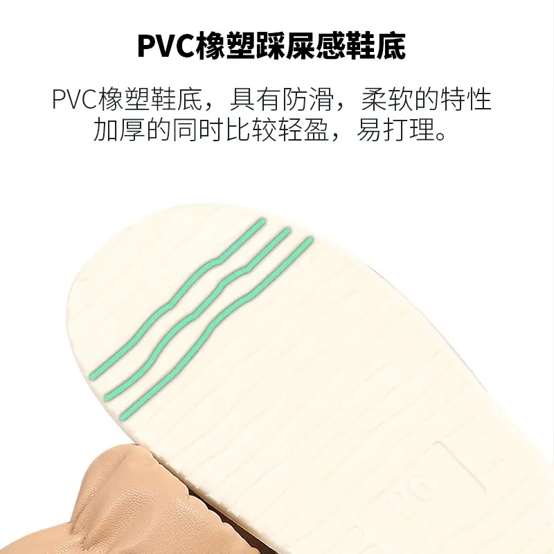 Women Brown Flat Sandals Pu Leather Summer - Image 12