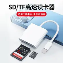 Type-C to 3.5mm 2-in-1 Charging Adapter with PD30W Fast Charge — feature 13