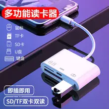 Type-C to 3.5mm 2-in-1 Charging Adapter with PD30W Fast Charge — feature 14