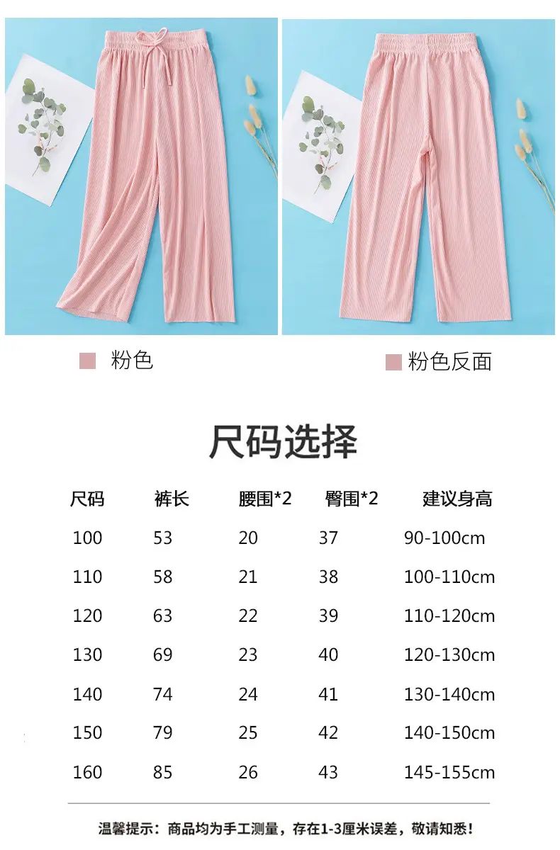 详情页-09.jpg