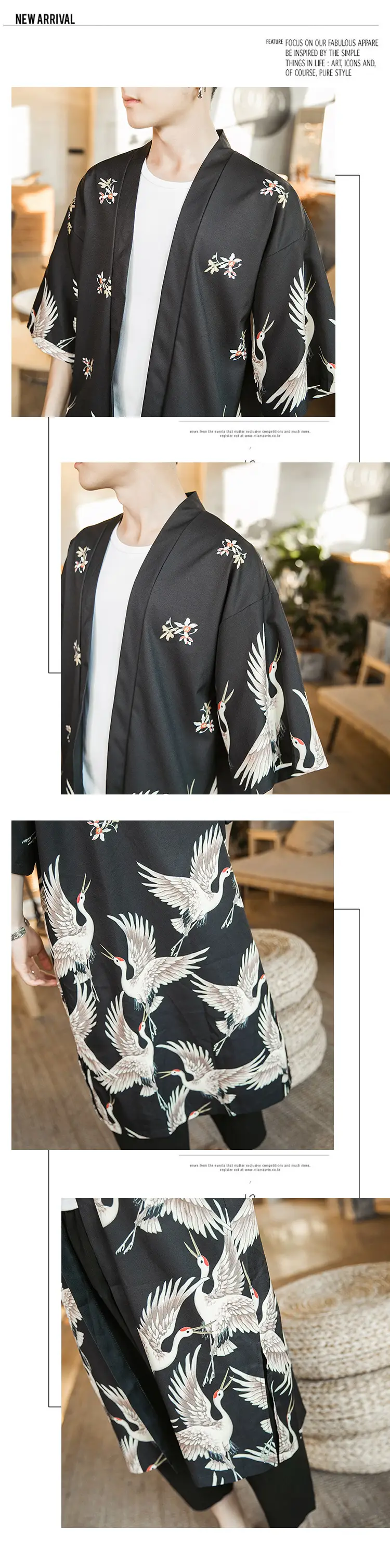 Summer Long Crane Printed Kimono for Men Plus Size — feature 6