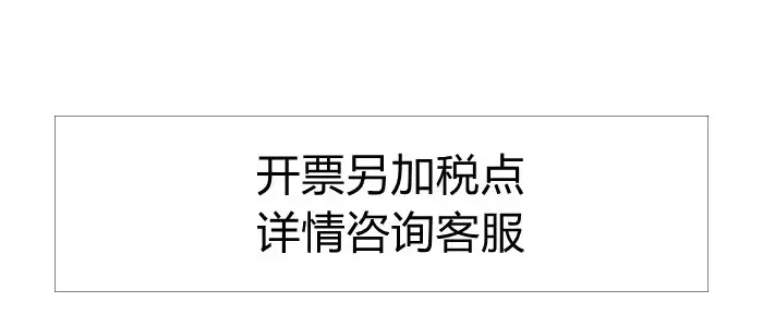 微信图片_20220213110816
