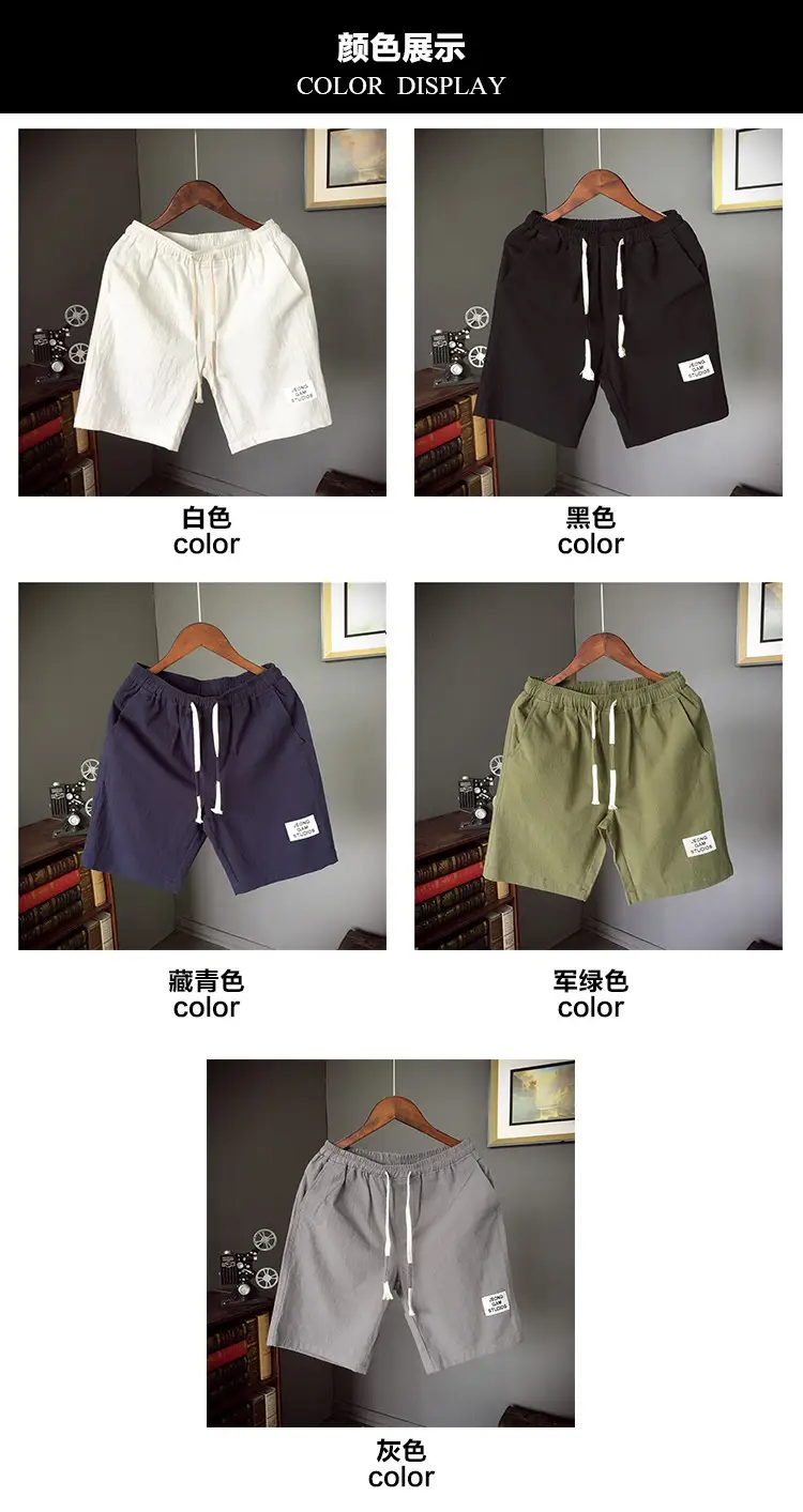 Men Linen Drawstring Shorts Olive Green Large — feature 2