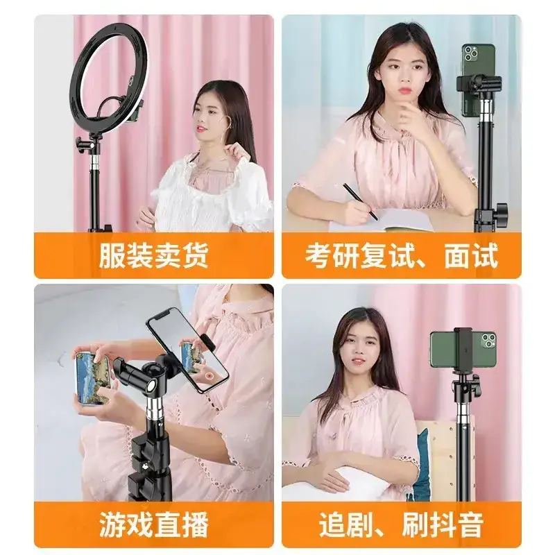 2.1m Adjustable Mobile Phone Live Streaming Tripod Stand - Image 16