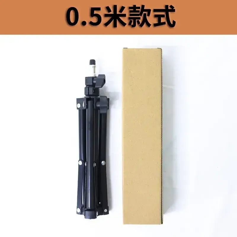 2.1m Adjustable Mobile Phone Live Streaming Tripod Stand - Image 10