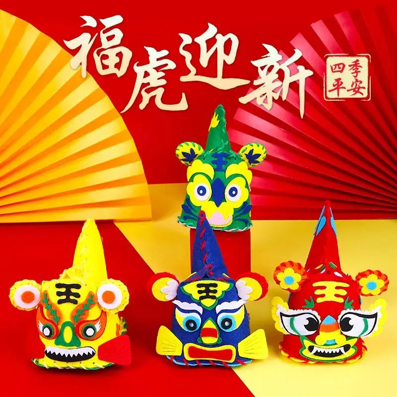 Chinese Style Folk Crafts Doll for Kids