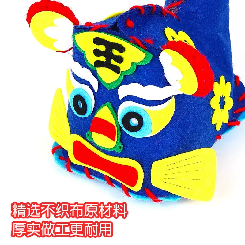 Chinese Style Folk Crafts Doll for Kids