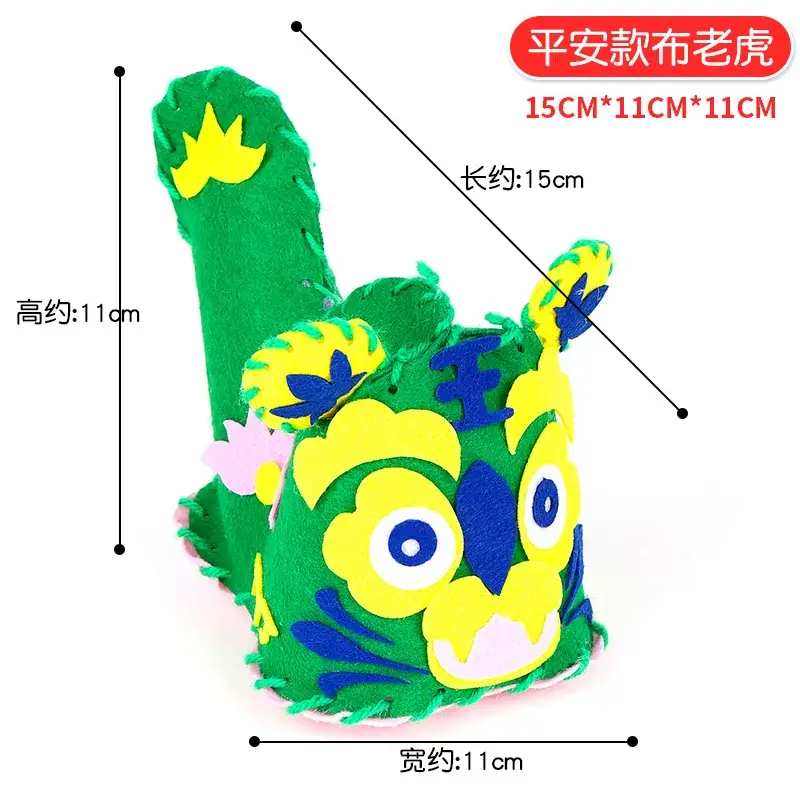 Chinese Style Folk Crafts Doll for Kids