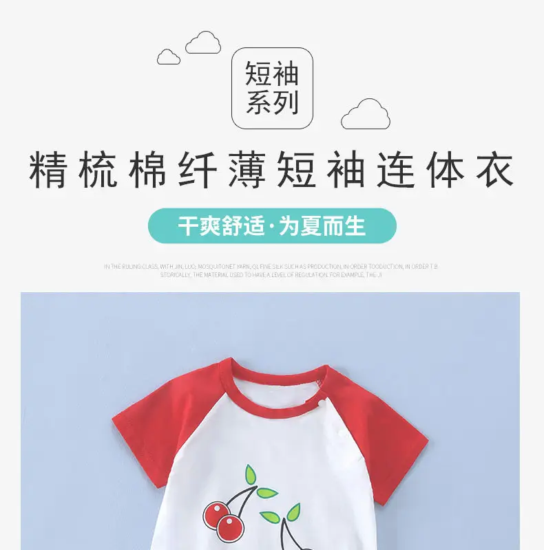 详情页_01