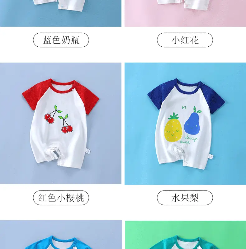 详情页_10
