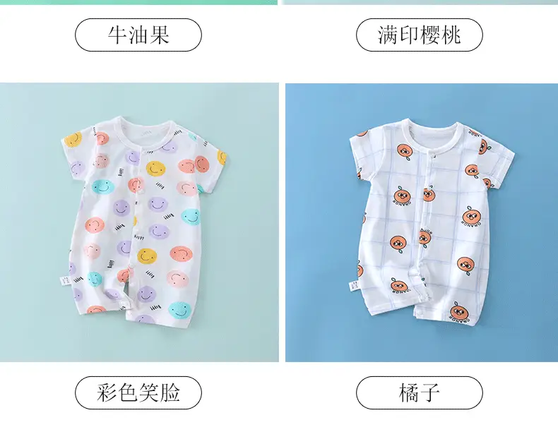 详情页_12