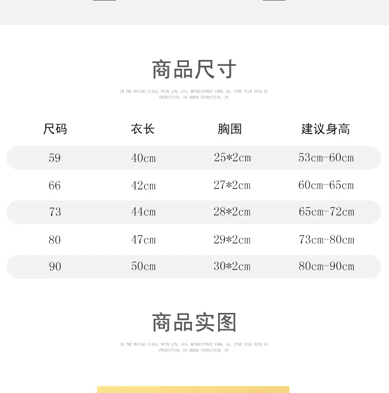 详情页_08