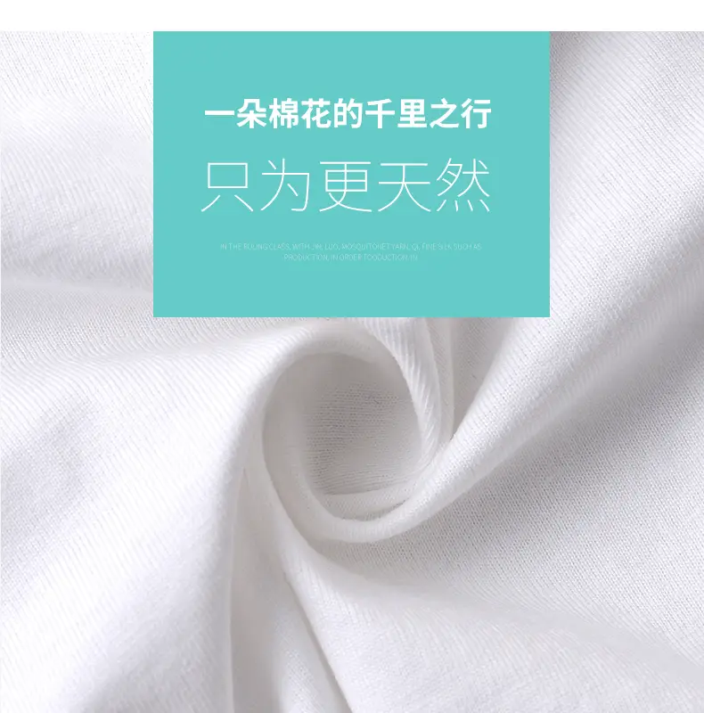 详情页_04