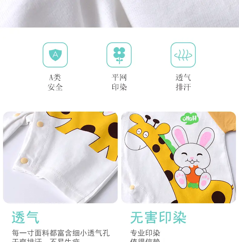 详情页_05