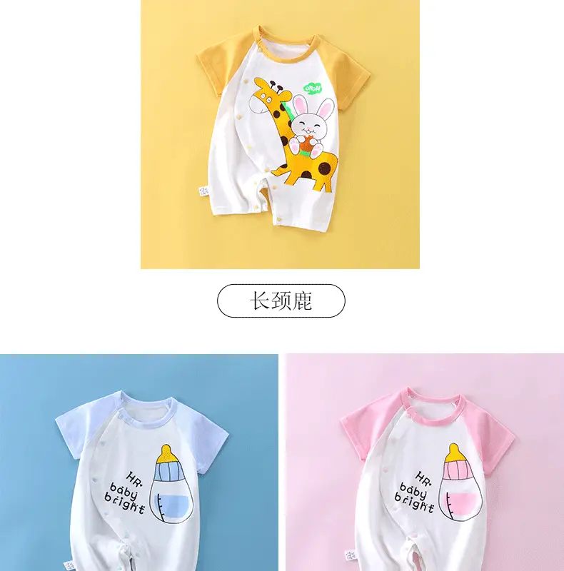详情页_09