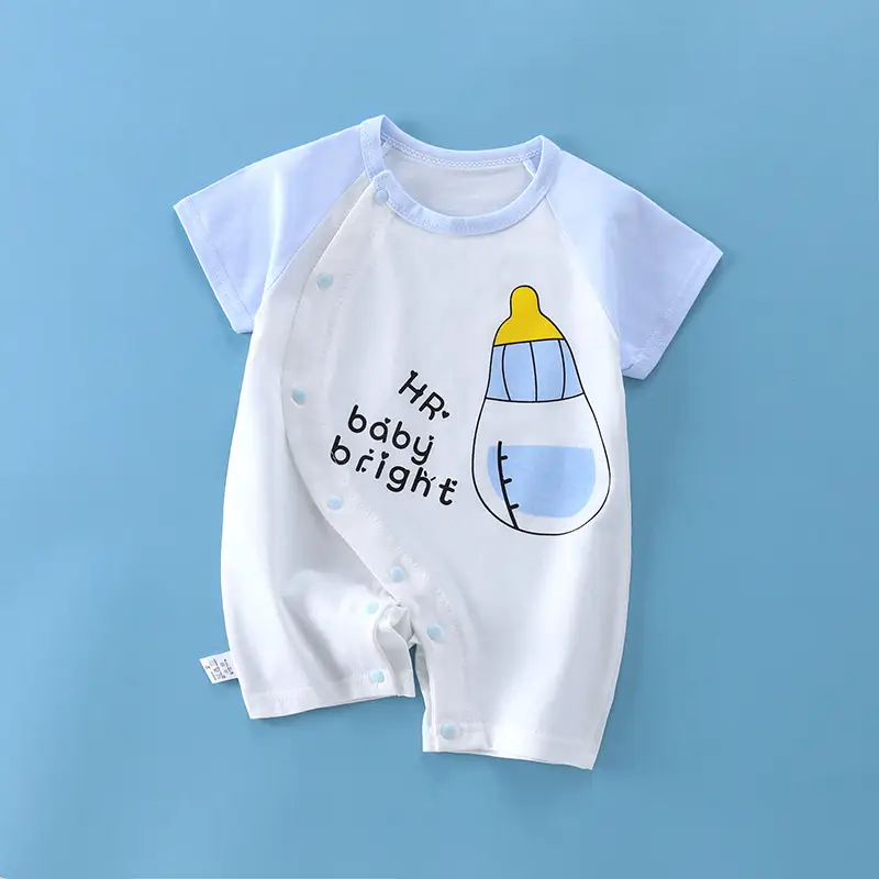 Baby Cherry Print Shorts Suit White Newborn - Image 2