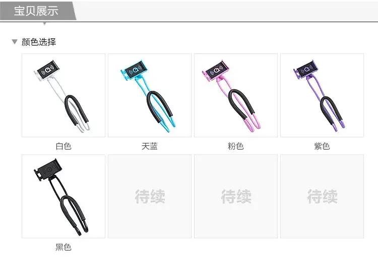 Pink Wireless Neck Phone Holder with Voice Recorder — feature 27