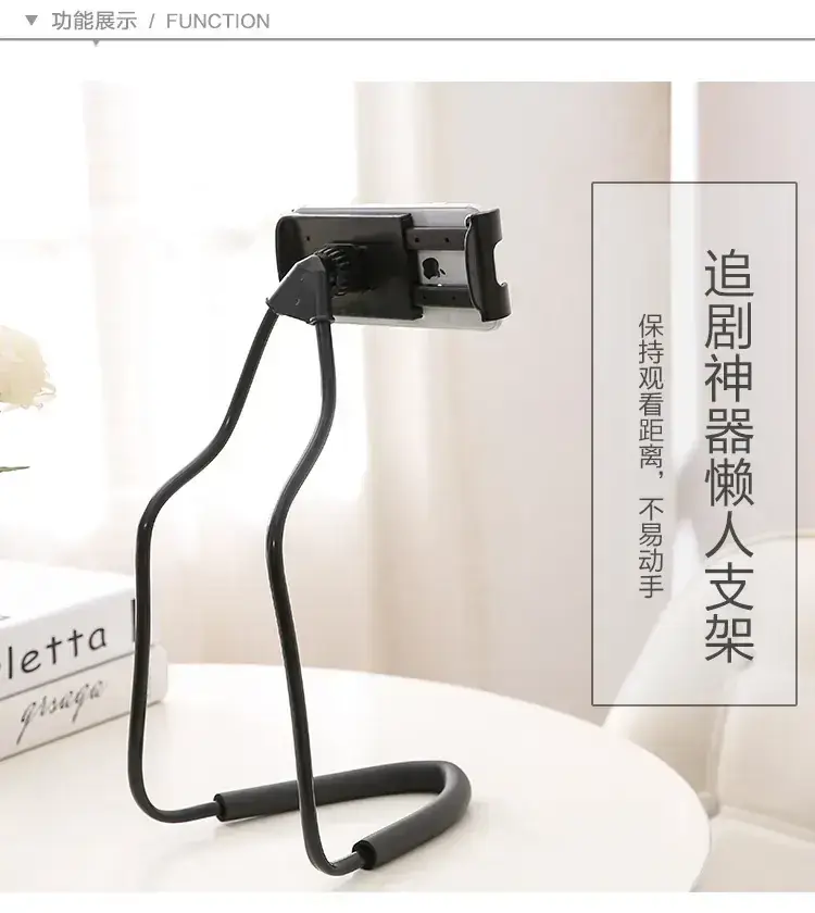 Pink Wireless Neck Phone Holder with Voice Recorder — feature 28