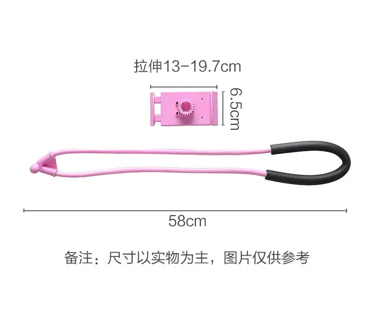 Pink Wireless Neck Phone Holder with Voice Recorder — feature 29
