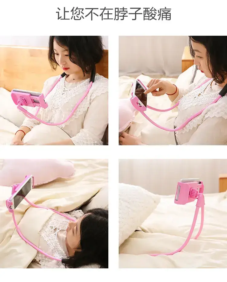 Pink Wireless Neck Phone Holder with Voice Recorder — feature 33