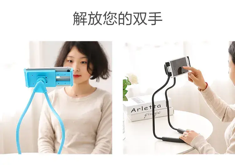 Pink Wireless Neck Phone Holder with Voice Recorder — feature 34