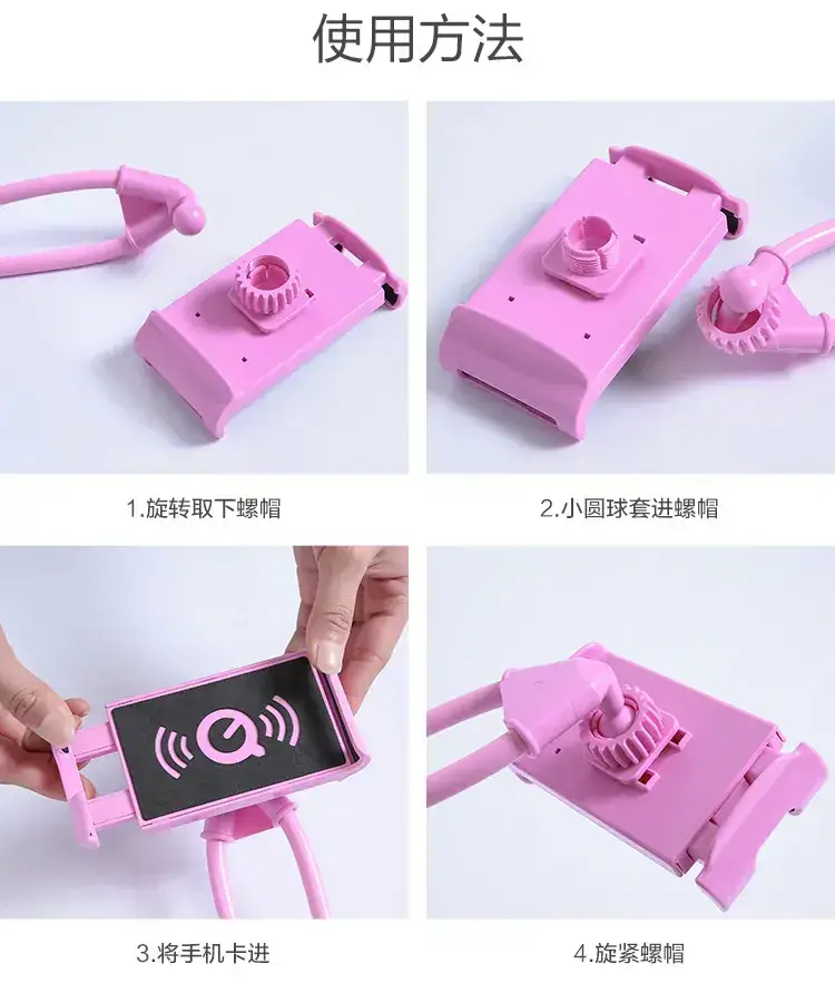 Pink Wireless Neck Phone Holder with Voice Recorder — feature 38
