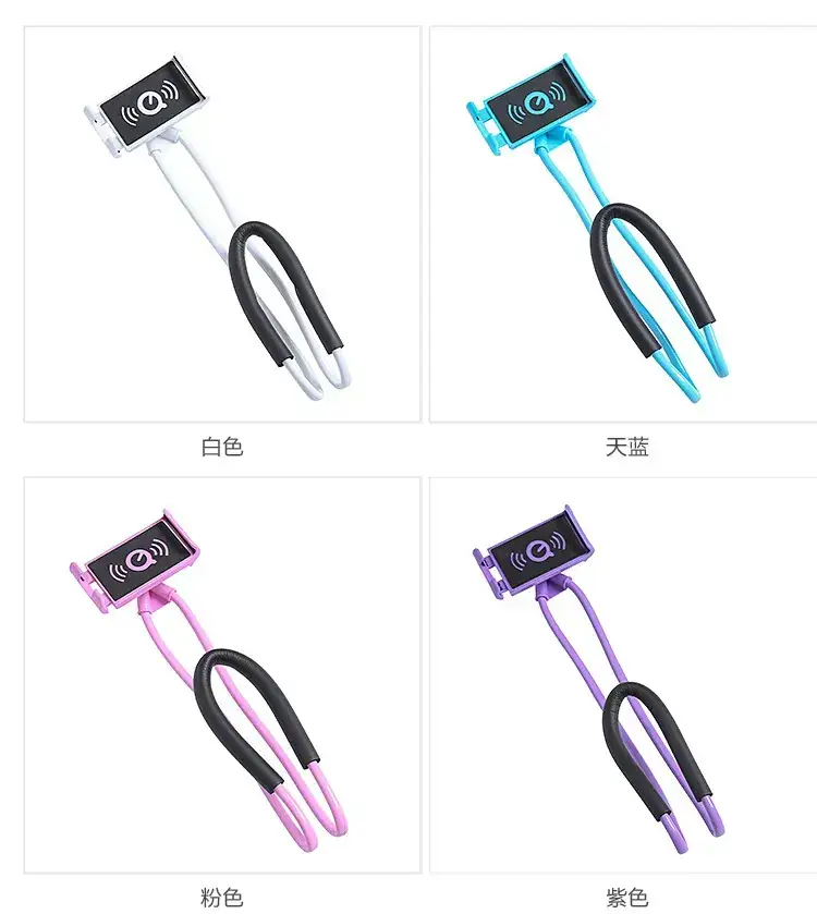 Pink Wireless Neck Phone Holder with Voice Recorder — feature 40