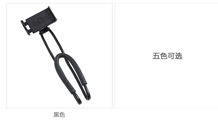 Pink Wireless Neck Phone Holder with Voice Recorder — feature 41