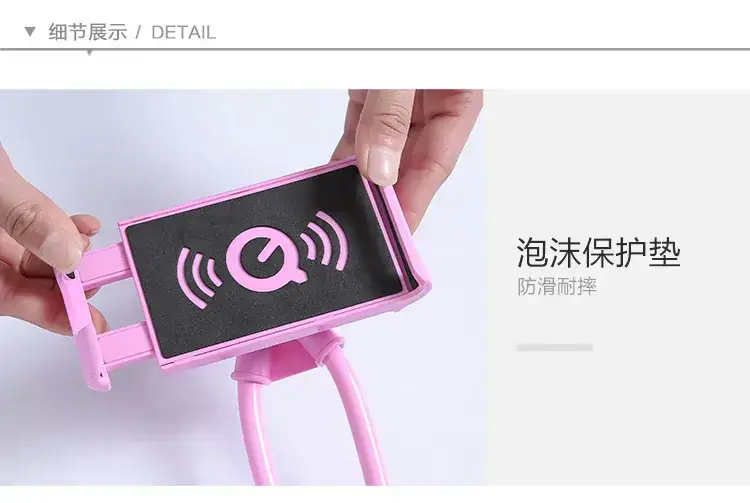 Pink Wireless Neck Phone Holder with Voice Recorder — feature 42