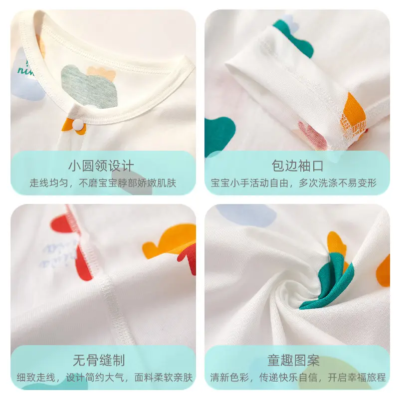 Baby Baby Jumpsuit Summer Newborn Baby Climbing - Image 5
