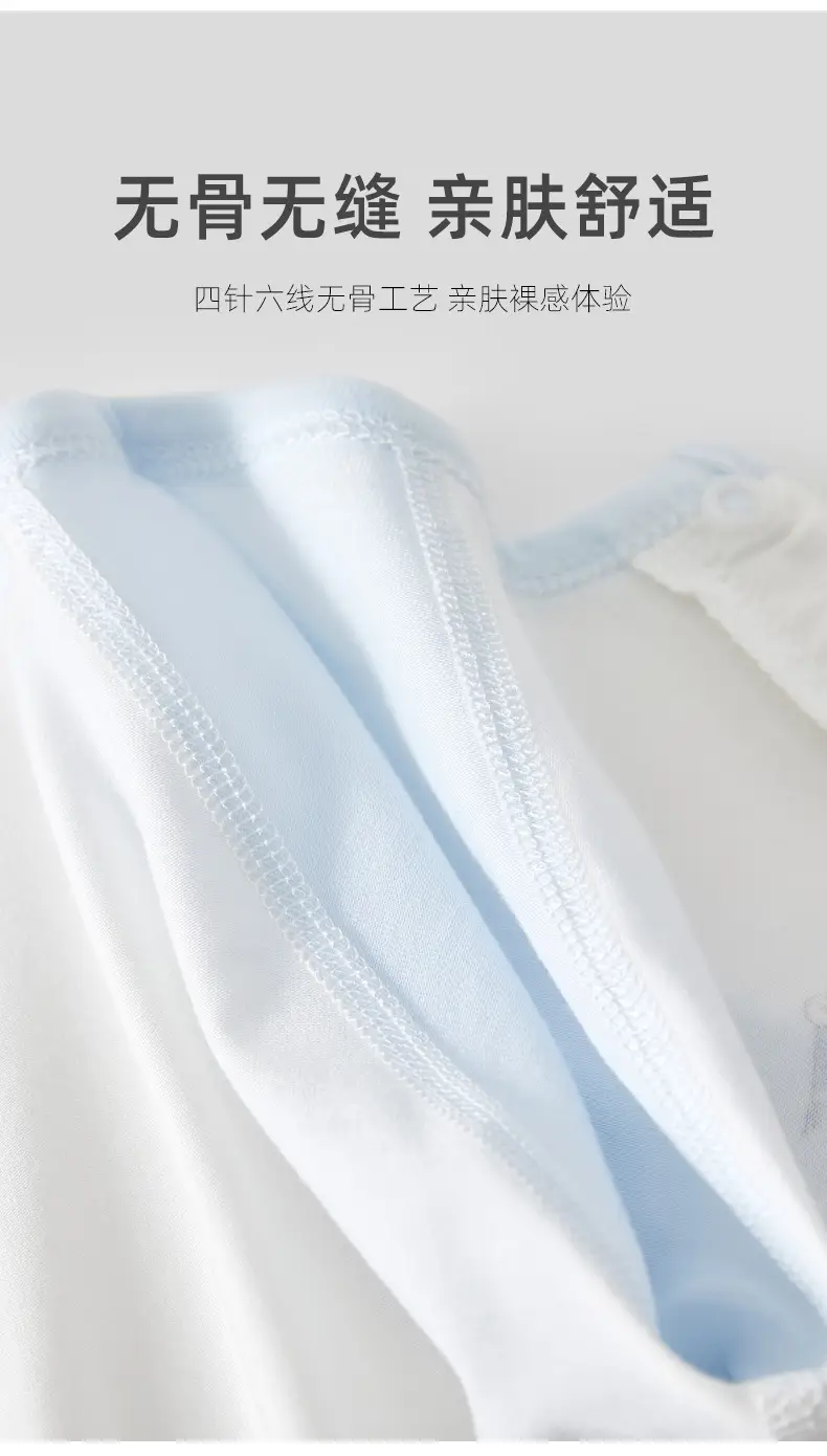 Baby Baby Jumpsuit White Pink Blue Airline Style — feature 12