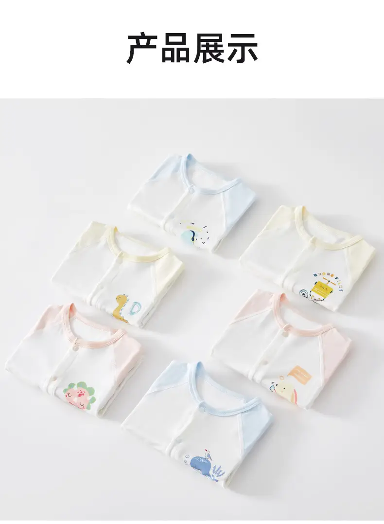 Baby Baby Jumpsuit White Pink Blue Airline Style — feature 19