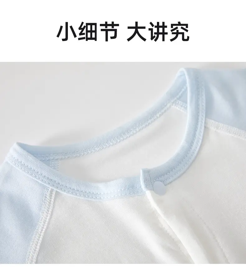 Baby Baby Jumpsuit White Pink Blue Airline Style — feature 21