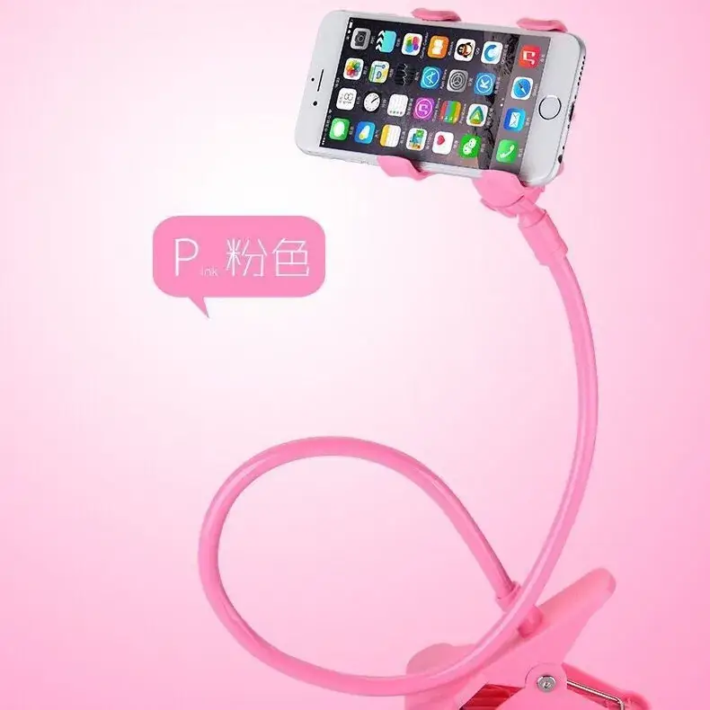 Universal Phone Stand White Foldable 70cm
