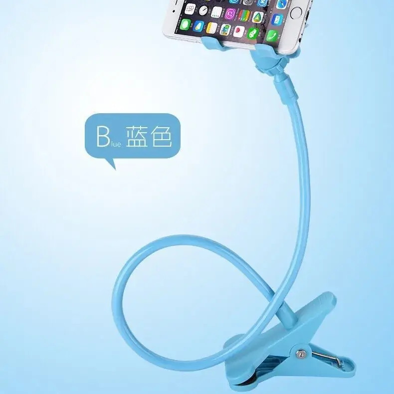 Universal Phone Stand White Foldable 70cm