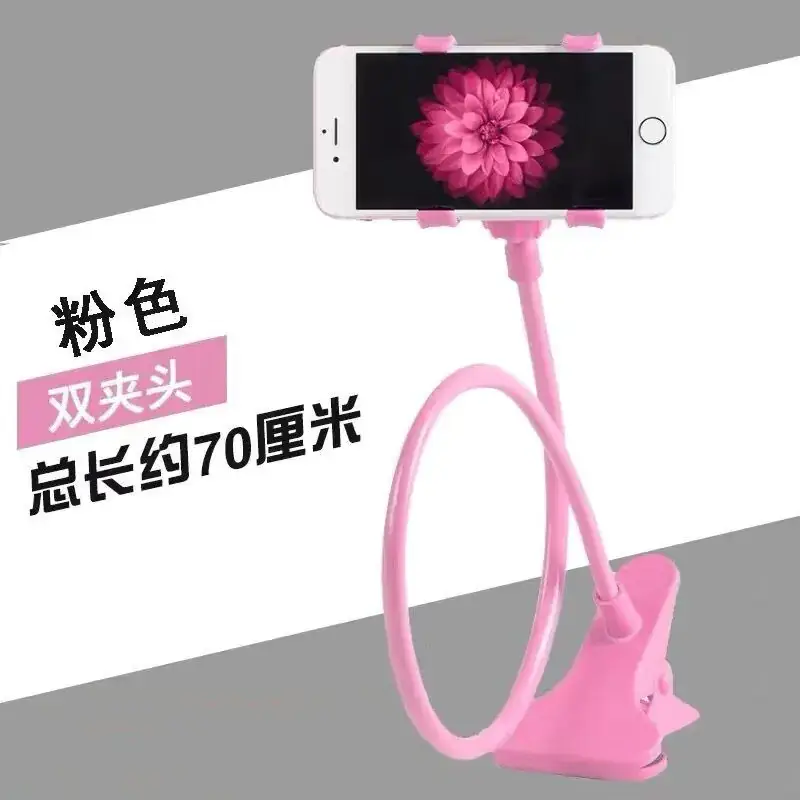 Universal Phone Stand White Foldable 70cm