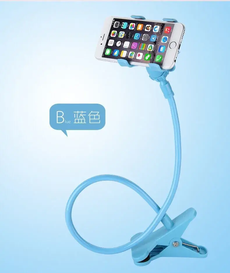 Universal Phone Stand White Foldable 70cm
