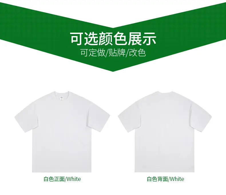 Men Black Cotton T-Shirt XS-2XL Custom Made — feature 12